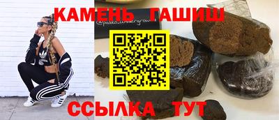 винт Изобильный