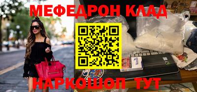 винт Изобильный