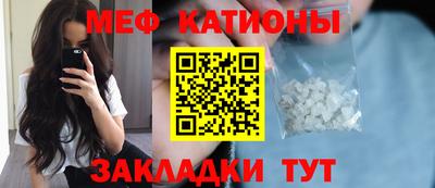 винт Изобильный