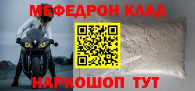 ECSTASY Балаково