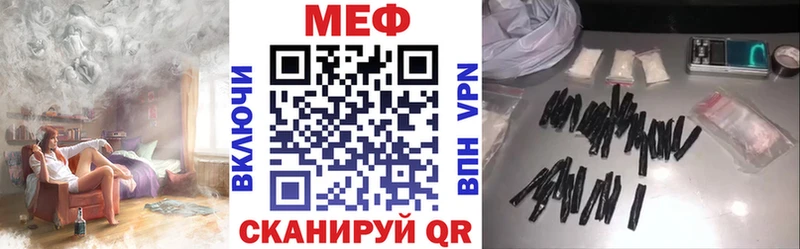 Меф кристаллы  KRAKEN ONION  Серпухов 