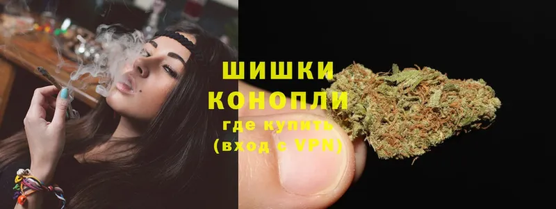 Канабис OG Kush  где можно купить   Серпухов 