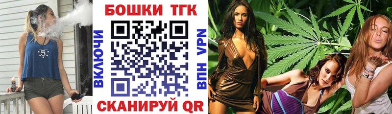 Бошки марихуана White Widow  мега рабочий сайт  Серпухов 